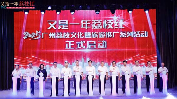微信图片_20250620152607.jpg