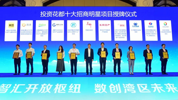 图片 3.png