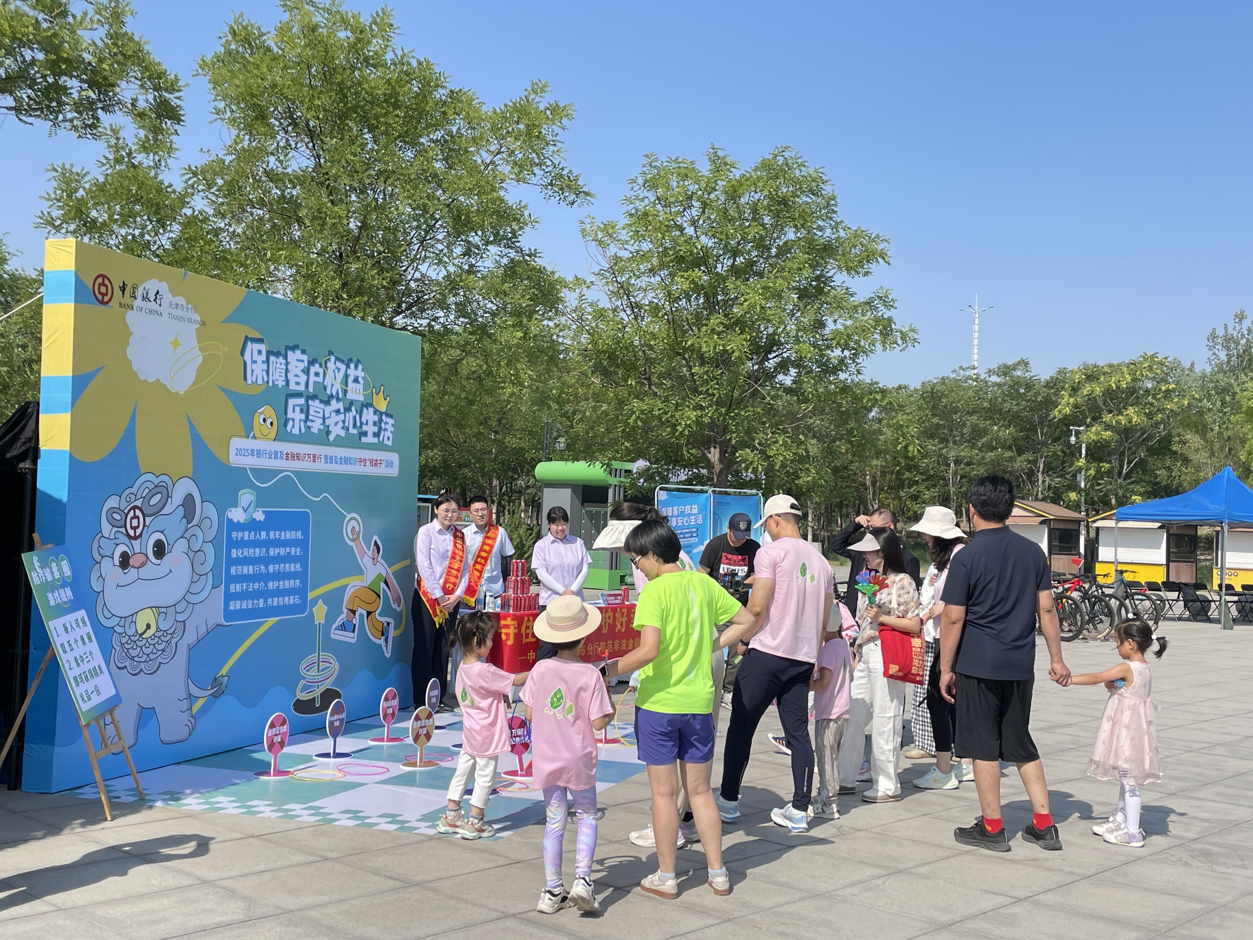 5-微信图片_20250620190855.jpg