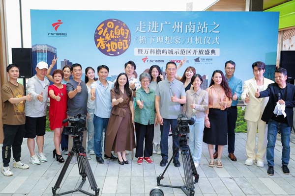 微信图片_20250622030911.jpg