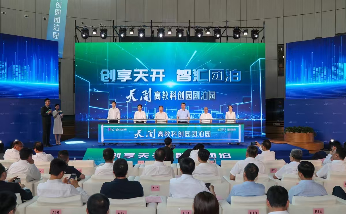 1-微信图片_20250622111205.jpg