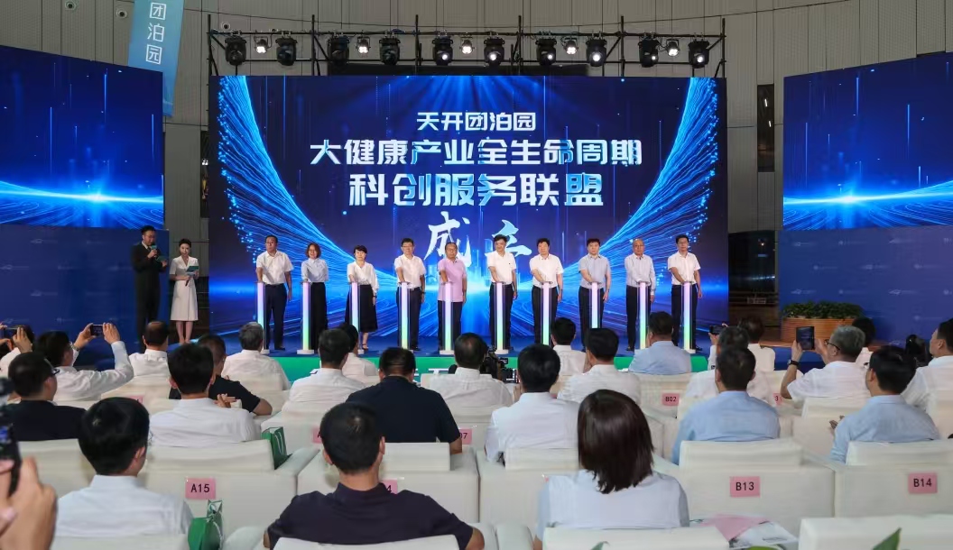 1-微信图片_20250622111259.jpg