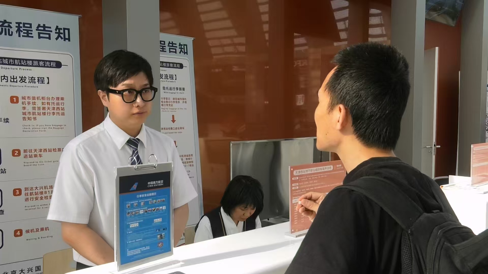 3-微信图片_20250622092141.jpg