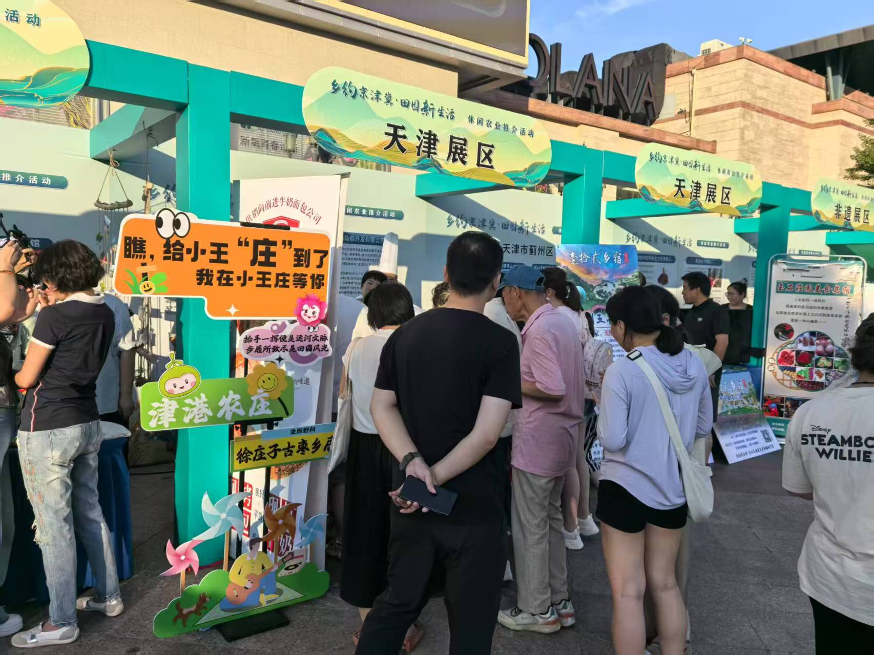 6-微信圖片_20250622113915.jpg