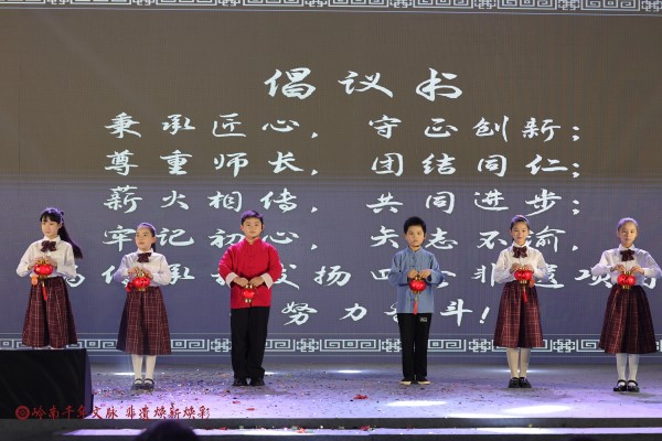 图片 25.jpg