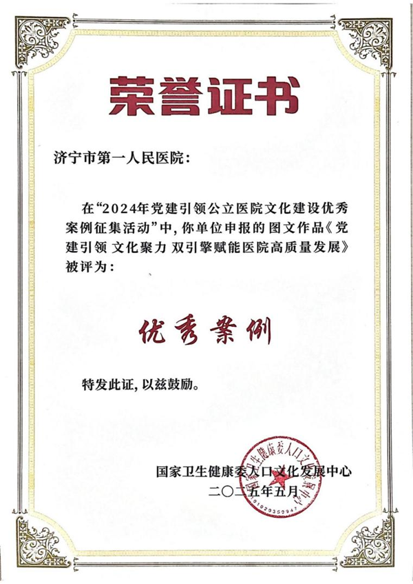 图片34.png