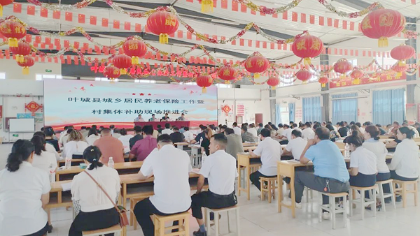 图片1(1).png