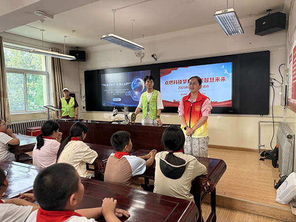 微信图片_20250623161332.jpg