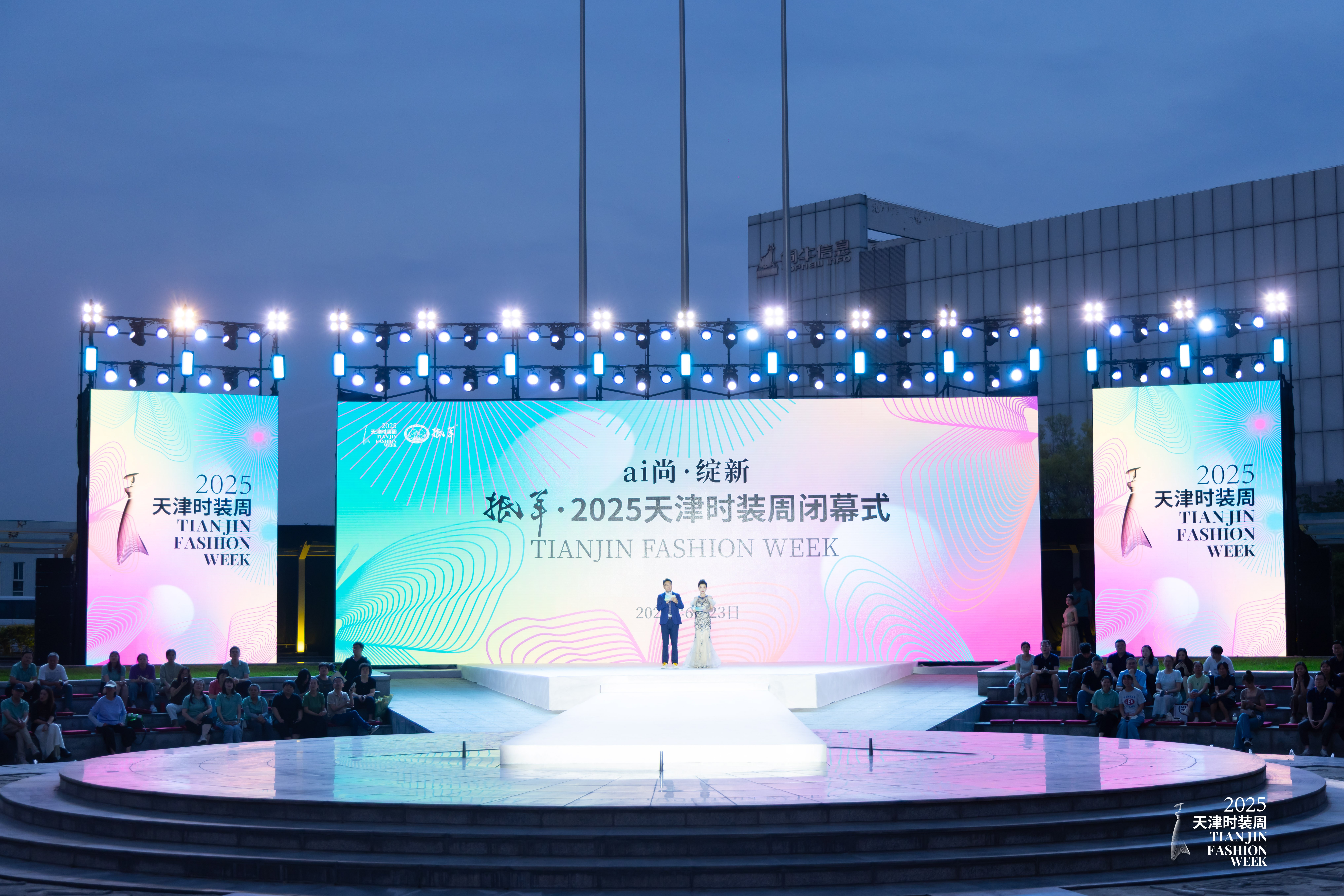 微信图片_20250624080000.jpg