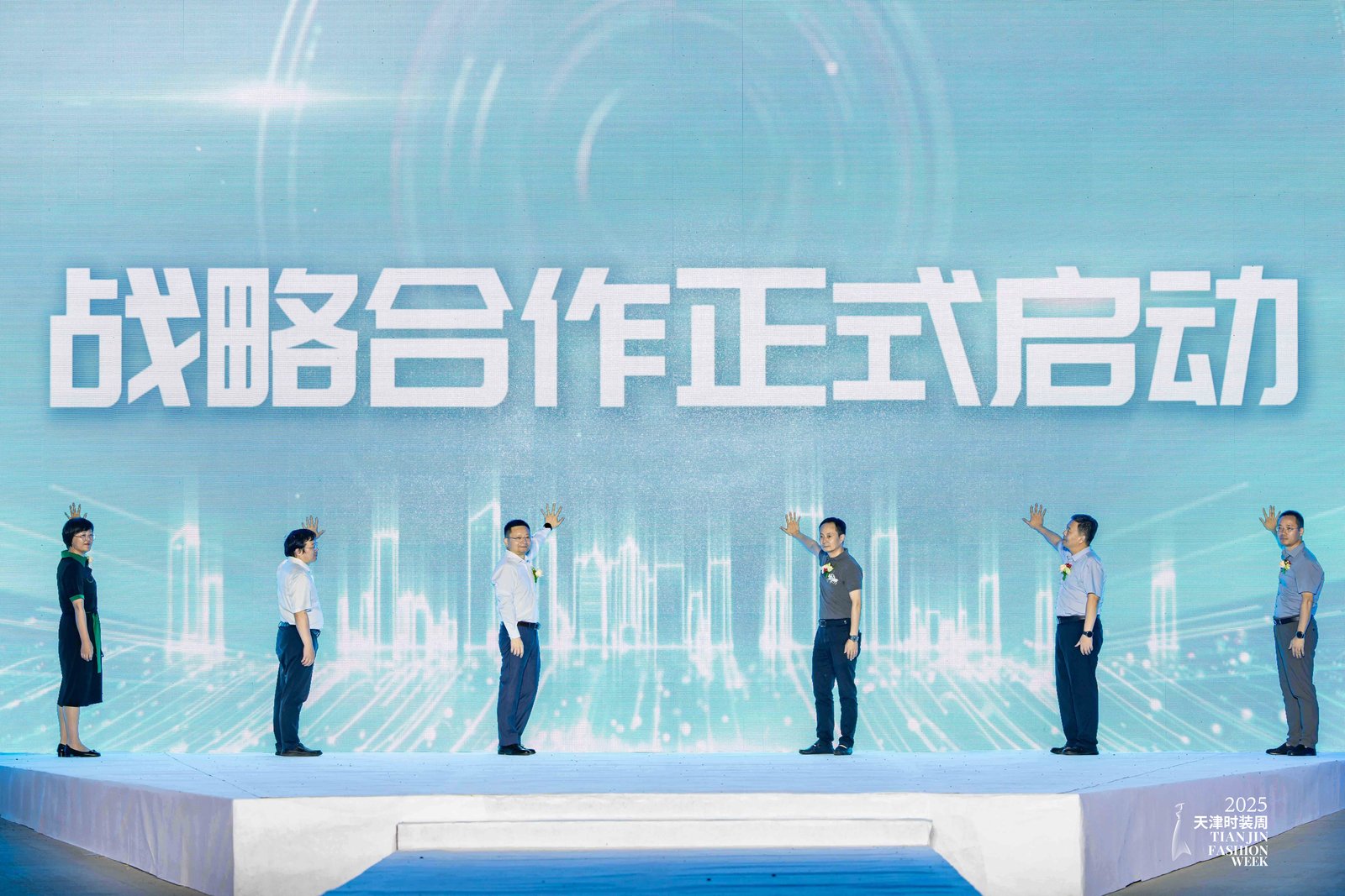 微信图片_20250624080010.jpg