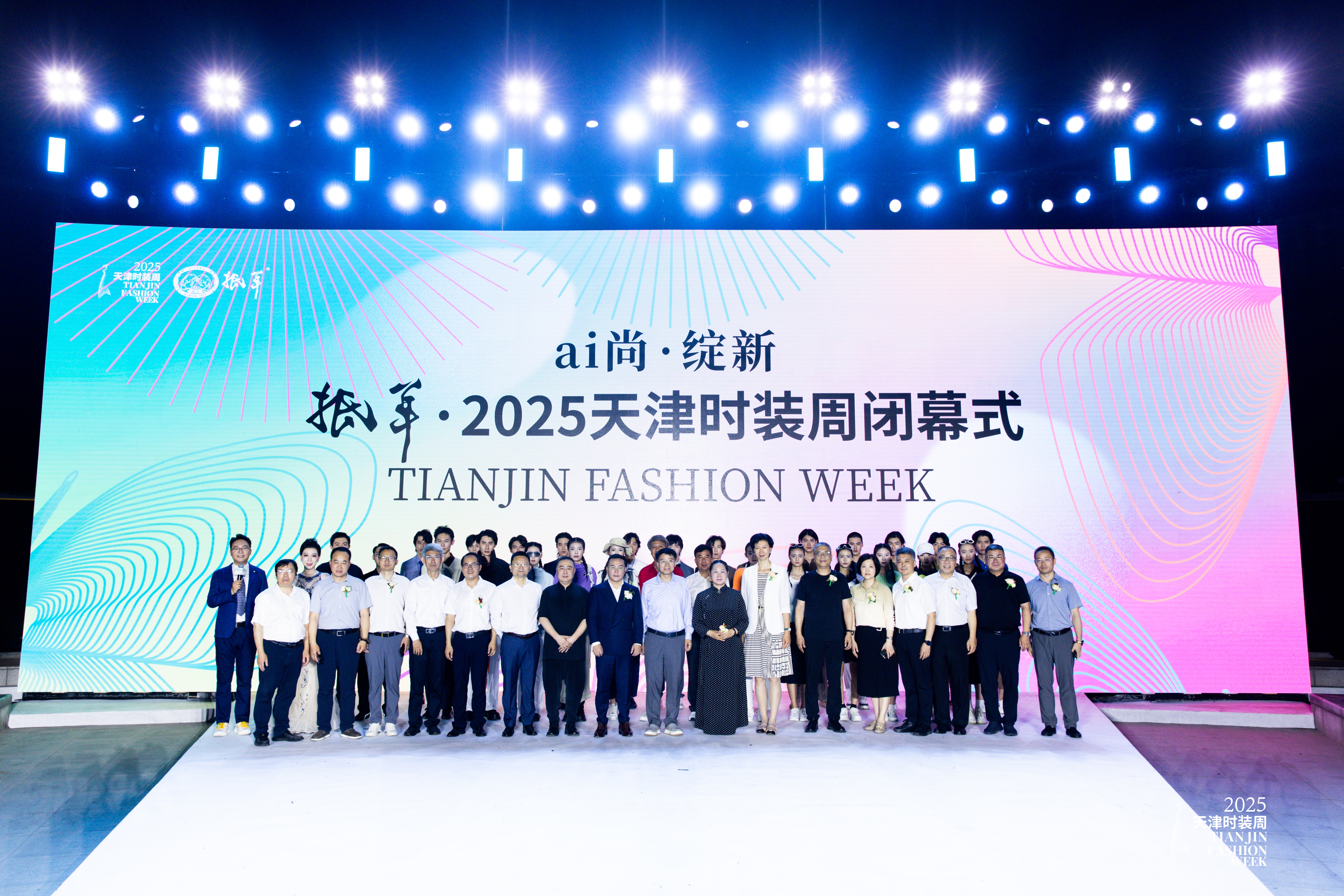 微信图片_20250624080018.jpg