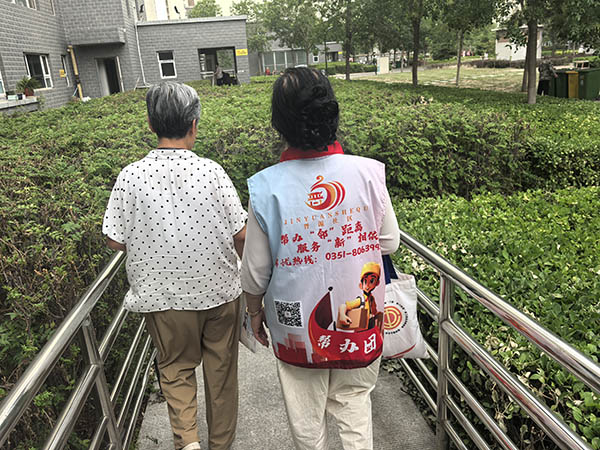 微信圖片_20250624090407.jpg