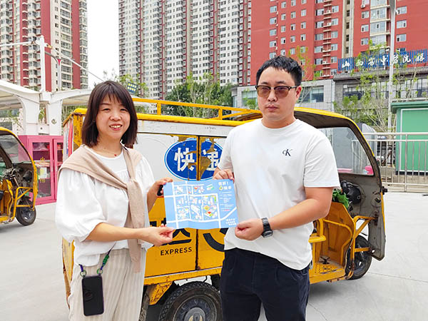 微信圖片_20250624091728.jpg