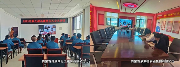 微信圖片_20250624111832.jpg