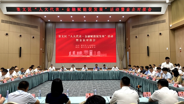 微信图片_20250624133347.jpg