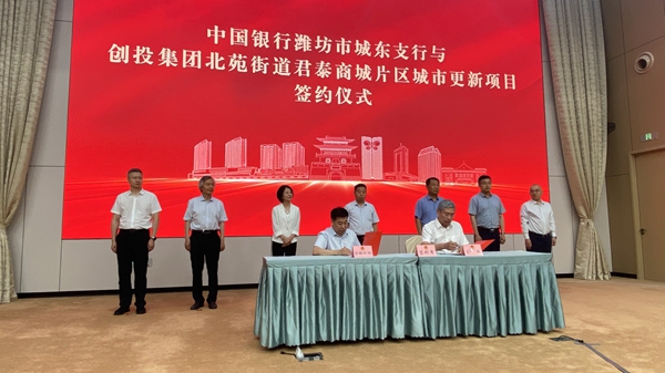 微信图片_20250624133343.jpg