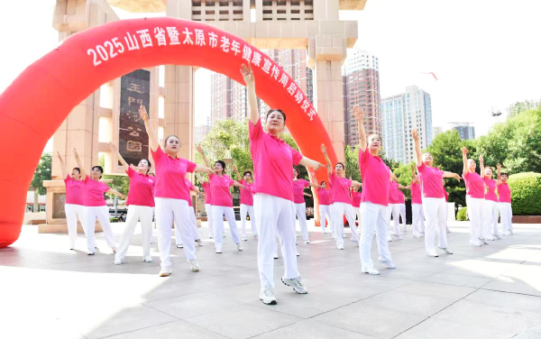 微信图片_20250624145117 拷贝.jpg