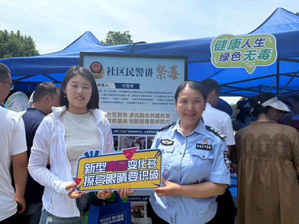 微信图片_20250625080809.jpg