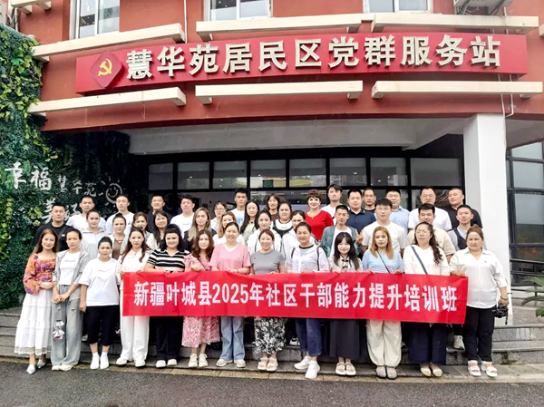 图片9.png