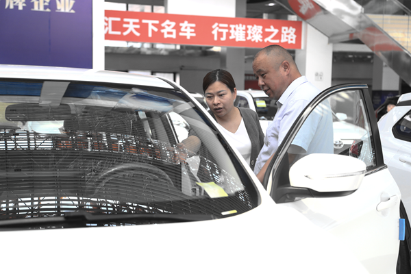 亞歐汽車城.png