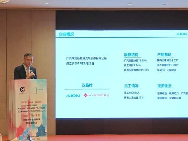 图片 2.jpg