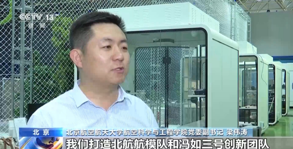 图片 5.png