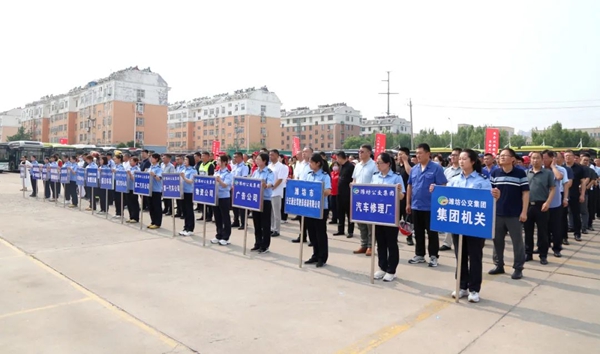 图片23.jpg
