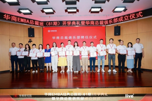 c03a9ee78dd9006f54230a3147cc2d06_6859028e0461c.png