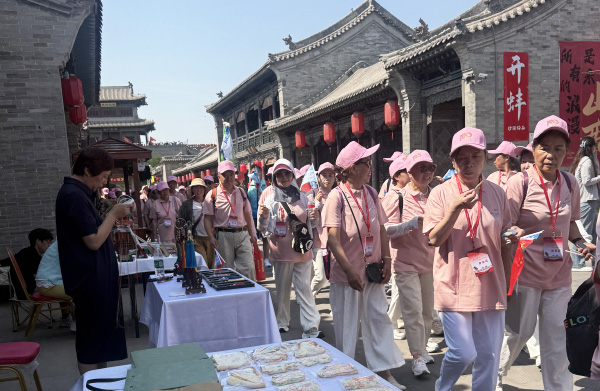 微信图片_20250626104701 拷贝.jpg