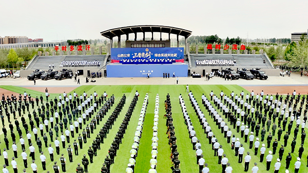 微信图片_20250626114308.png