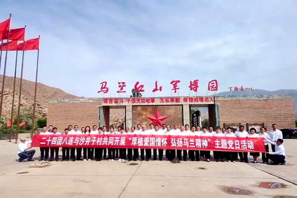 图片5.png