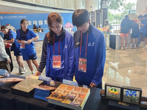 图片 8.jpg