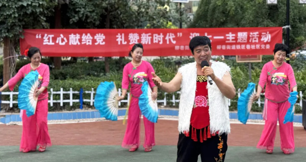 微信截圖_20250626143919 拷貝.jpg