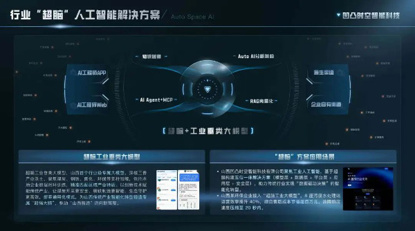 640 拷贝.jpg