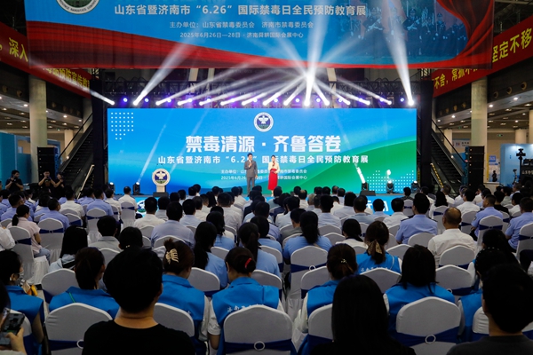 微信图片_20250626172923.jpg