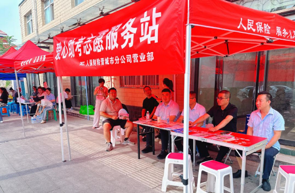 图片1 拷贝.jpg
