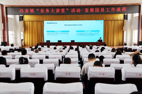 图片8.png