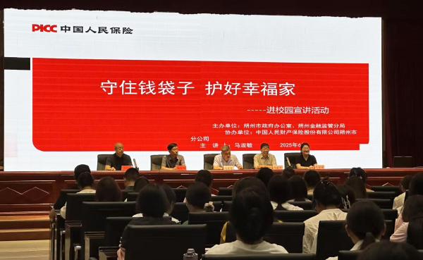 图片1 拷贝.jpg