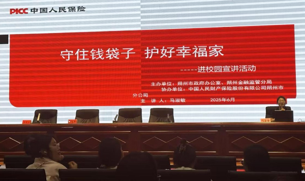 图片2 拷贝.jpg