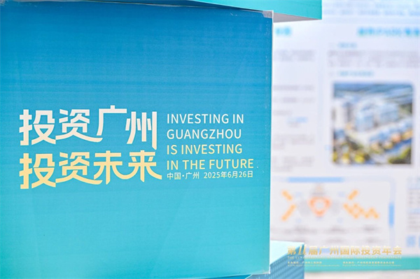 微信图片_20250627110208.jpg
