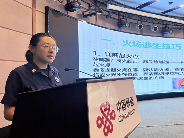图片24.jpg