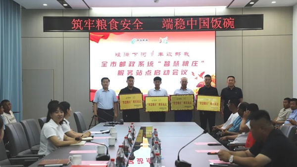 图片34.jpg