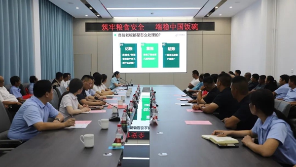 图片30.jpg