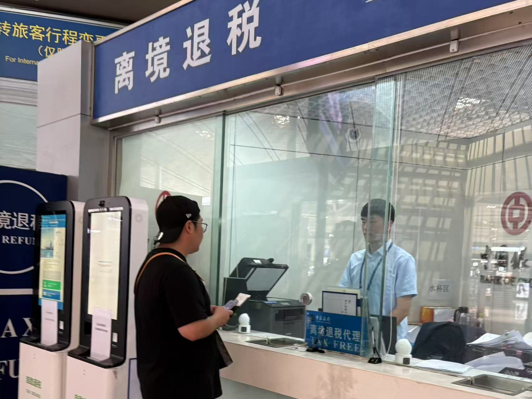 1-微信图片_20250626195330.jpg