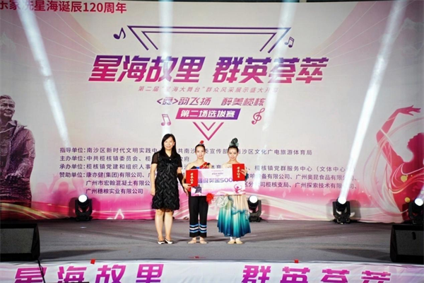 图片4.png
