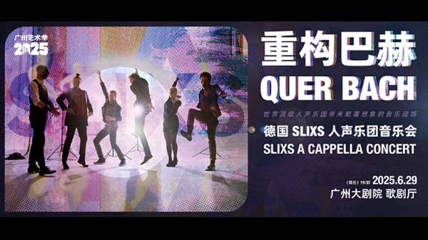 微信图片_20250627165228 副本缩略图.jpg