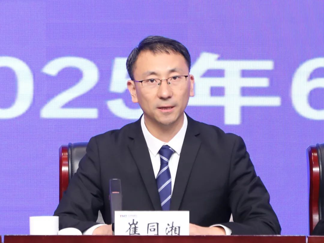 微信图片_20250627194916.jpg