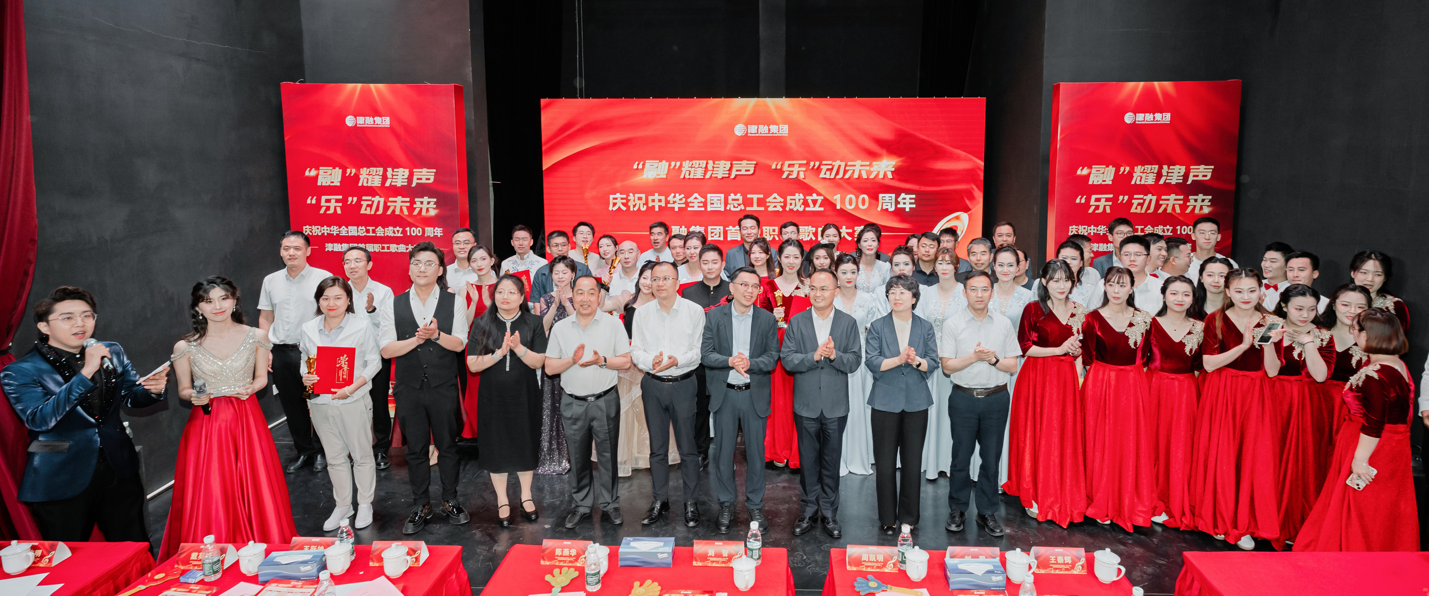 微信图片_20250627195518.jpg