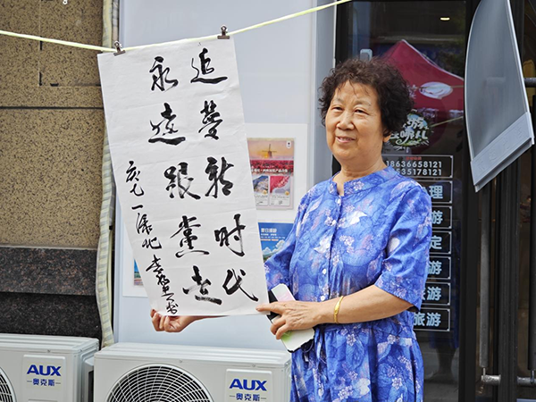 微信圖片_20250628232000.png