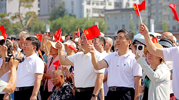 微信图片_20250629001010.jpg